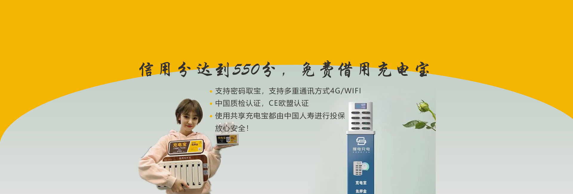 空心樓蓋應用于大跨度領域