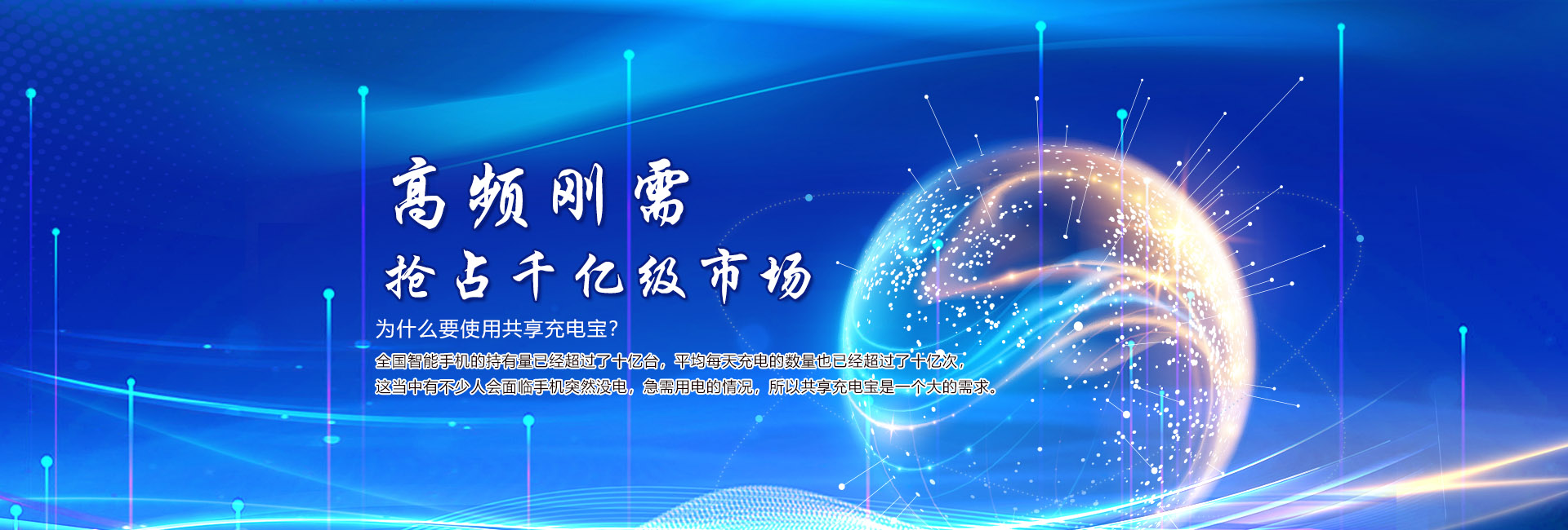 進武空心樓蓋的產品主要有：薄壁方箱，石膏模盒，蜂巢芯，建筑模殼